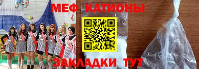 jwh Среднеуральск
