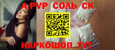 ешки Тара