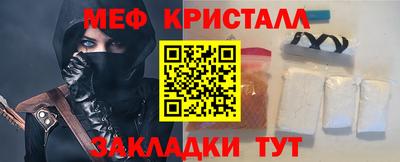 jwh Среднеуральск