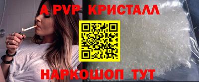 mix Тверь