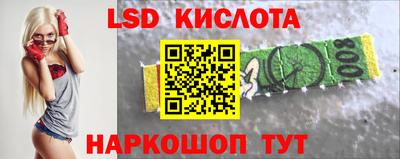 первитин Старая Купавна