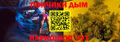 бутират Татарск