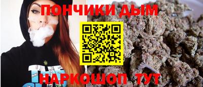 первитин Старая Купавна