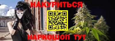 jwh Среднеуральск