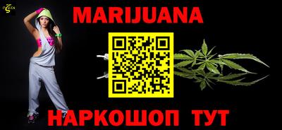 ешки Тара