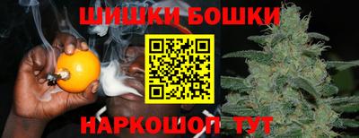 jwh Среднеуральск
