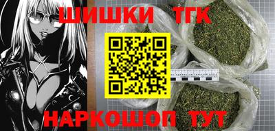 первитин Старая Купавна