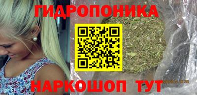 первитин Старая Купавна