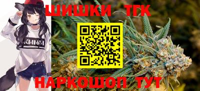 МДМА Ставрополь