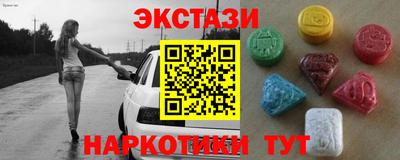 mix Тверь