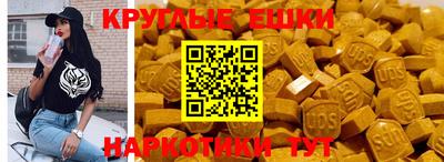ешки Тара