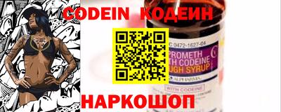 jwh Среднеуральск