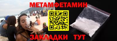 jwh Среднеуральск