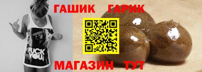 МДМА Ставрополь