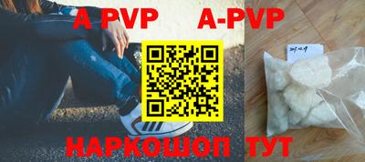 jwh Среднеуральск