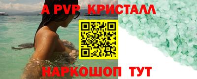 jwh Среднеуральск
