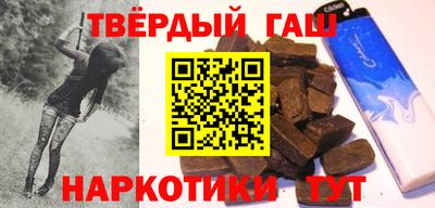 mix Тверь