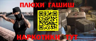 jwh Среднеуральск