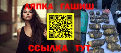 первитин Старая Купавна