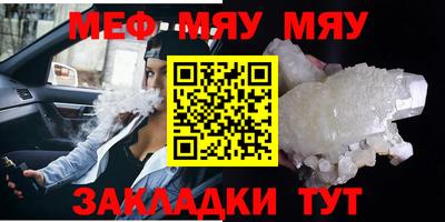 jwh Среднеуральск