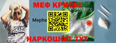 jwh Среднеуральск