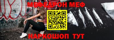 ешки Тара