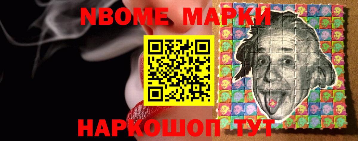 Лсд 25 экстази ecstasy  Вход с VPN  Лсд 25 экстази  Первоуральск  LSD-25 экстази кислота 